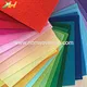 non woven needle punch felt